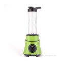 Ideamay 300w 600ml Travel Electric Mini Juice Blender